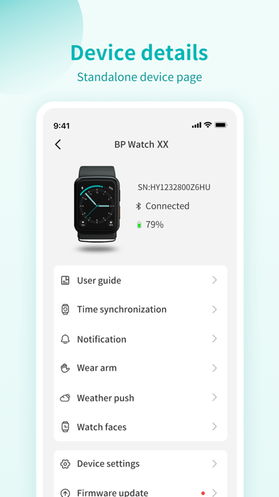 HeartPro Screenshot