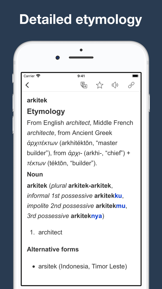 #2. Malay Origin Dictionary (iOS) 由: Trang Hoai
