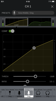 AG Controller screenshot 5