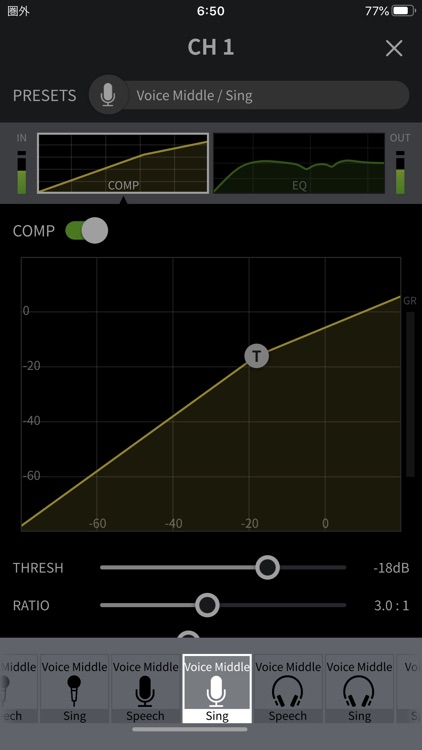 AG Controller screenshot-4