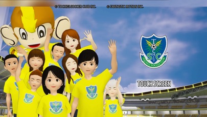 VR TOCHIGI SC WORLDのおすすめ画像1