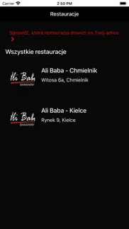ali baba - kielce iphone screenshot 1