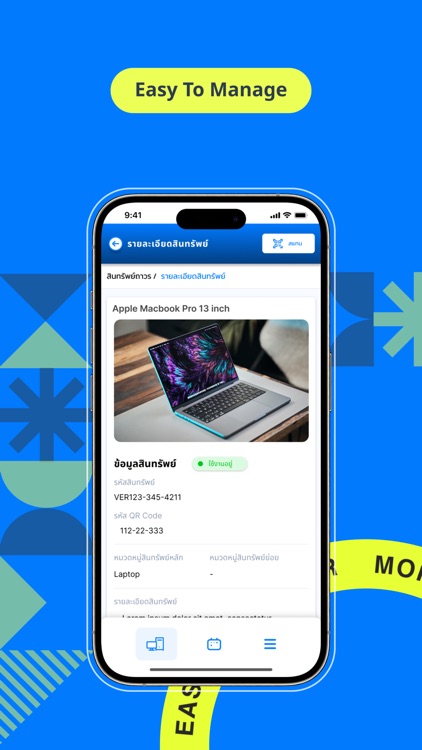 VERSCAN screenshot-3