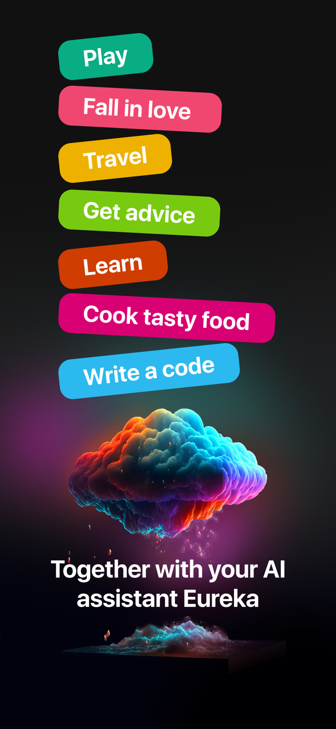 Eureka AI Chat Assistant