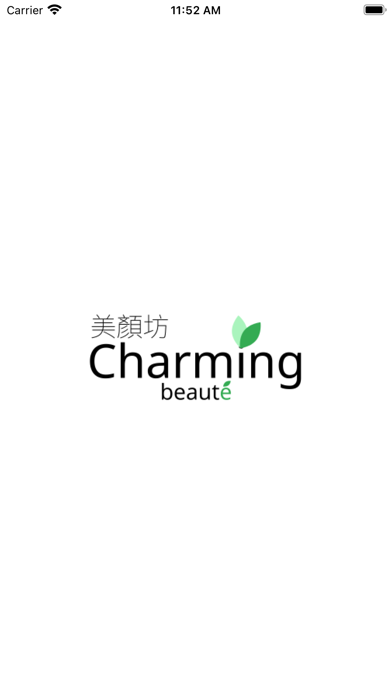 Charming Beaute Screenshot