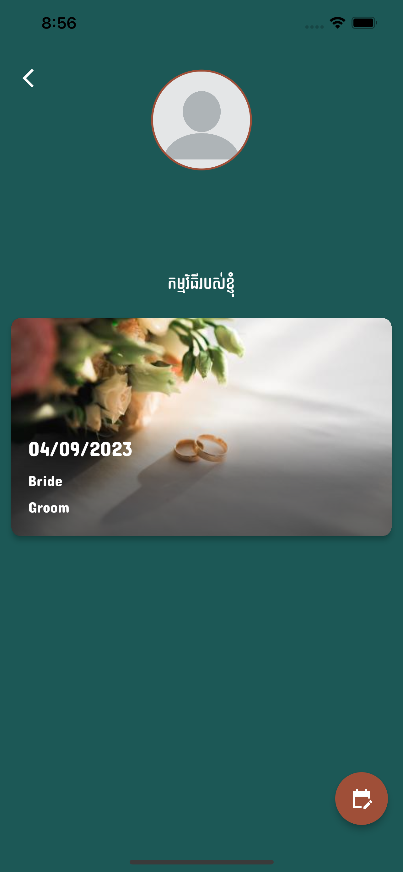 Wedding.Hub