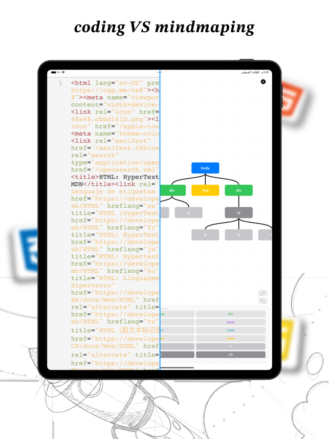 ‎CAOCAP Screenshot