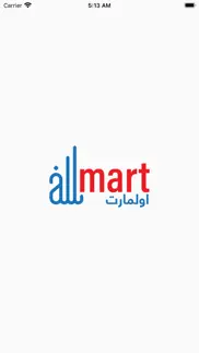 How to cancel & delete all mart qa 4