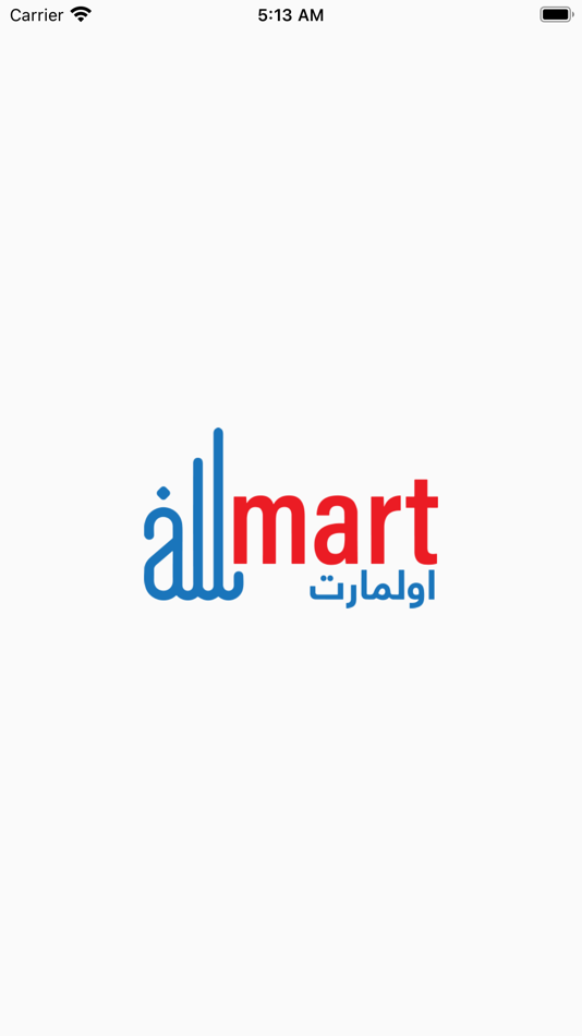 #1. All Mart Qa (iOS) Podle: OSOSS LLC