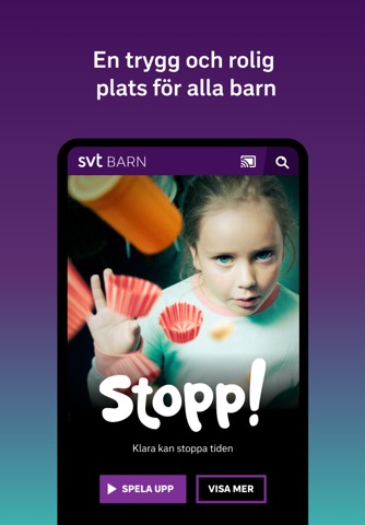 SVT Barnのおすすめ画像2