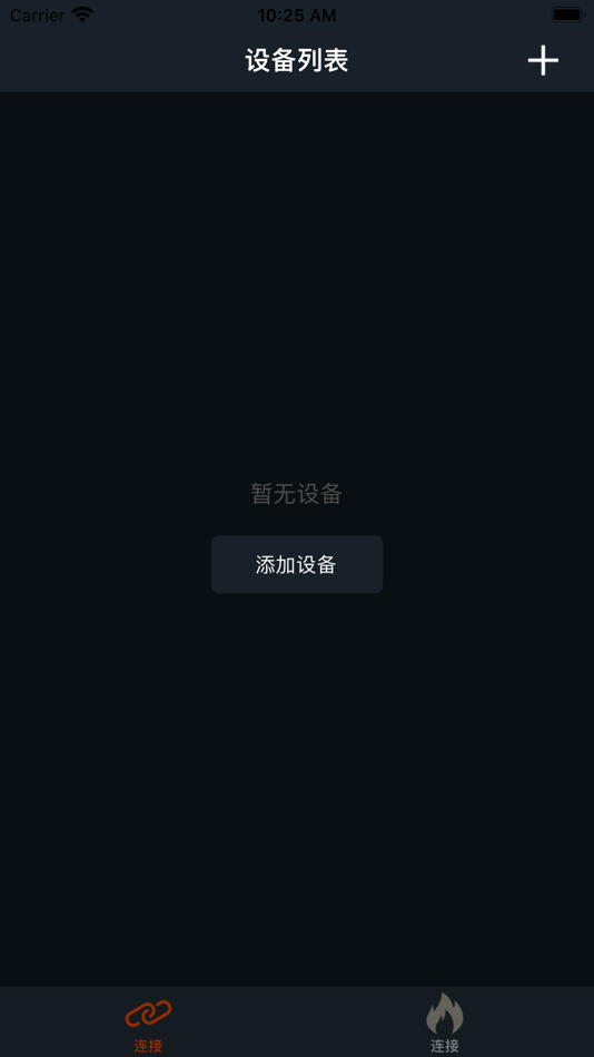 #1. seatHeater (iOS) 由: 金龙 张