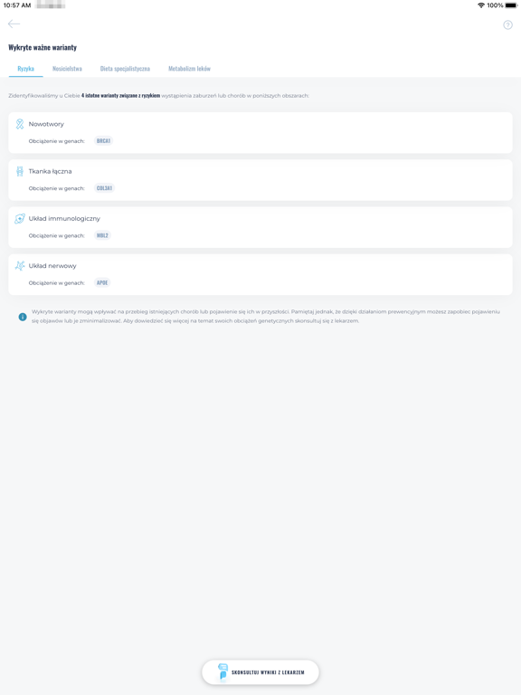 Screenshot #5 pour IMAGENE.ME