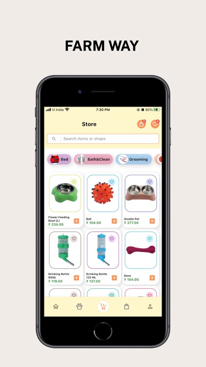 Farm Way screenshot-3