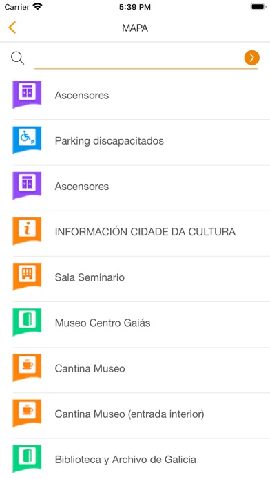 Gaiás Cidade da Cultura Screenshot