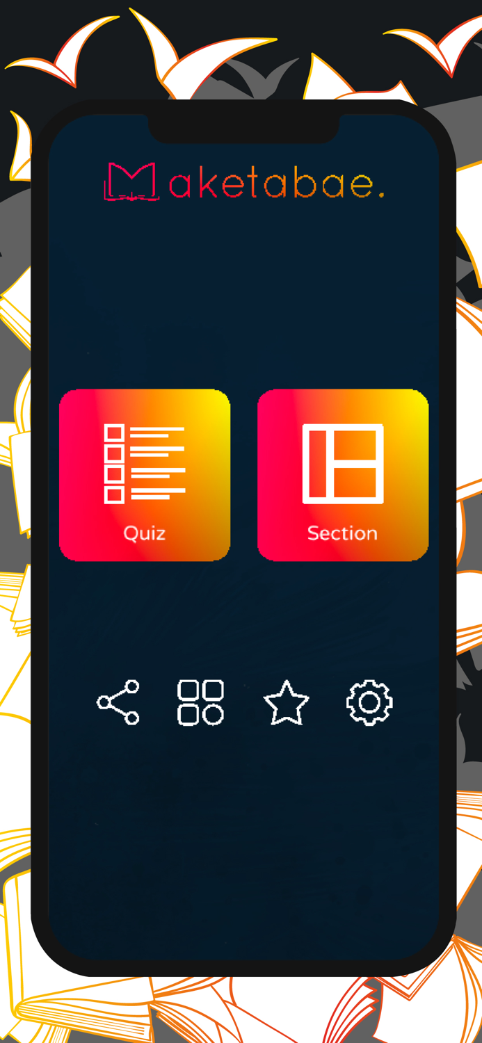 Spanish Test and Questionnaire