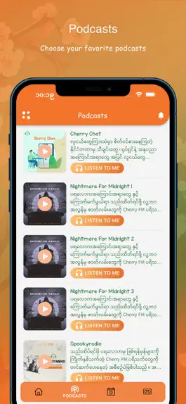 Game screenshot Cherry FM hack