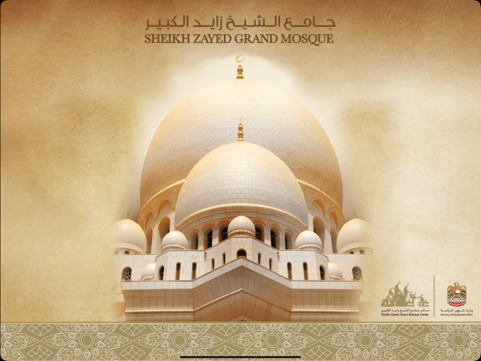 Sheikh Zayed Grand Mosque