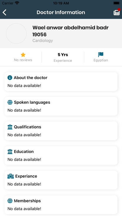 Al Hayat Patient App Screenshot