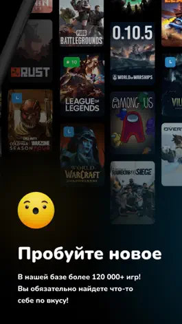 Game screenshot Playsit – Твоя Библиотека Игр hack