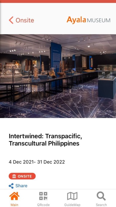 Ayala Museum Screenshot