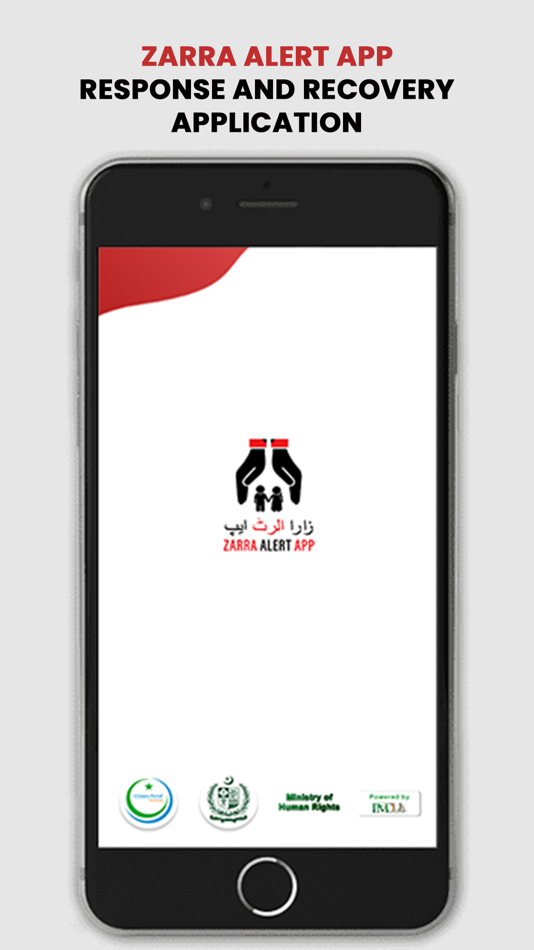 #1. Zarra Alert App (iOS) 由: National Information Technology Board