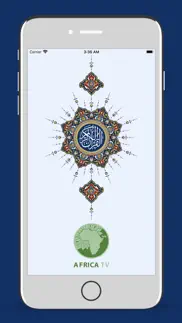 alƙurani mai girma quran hausa iphone screenshot 1