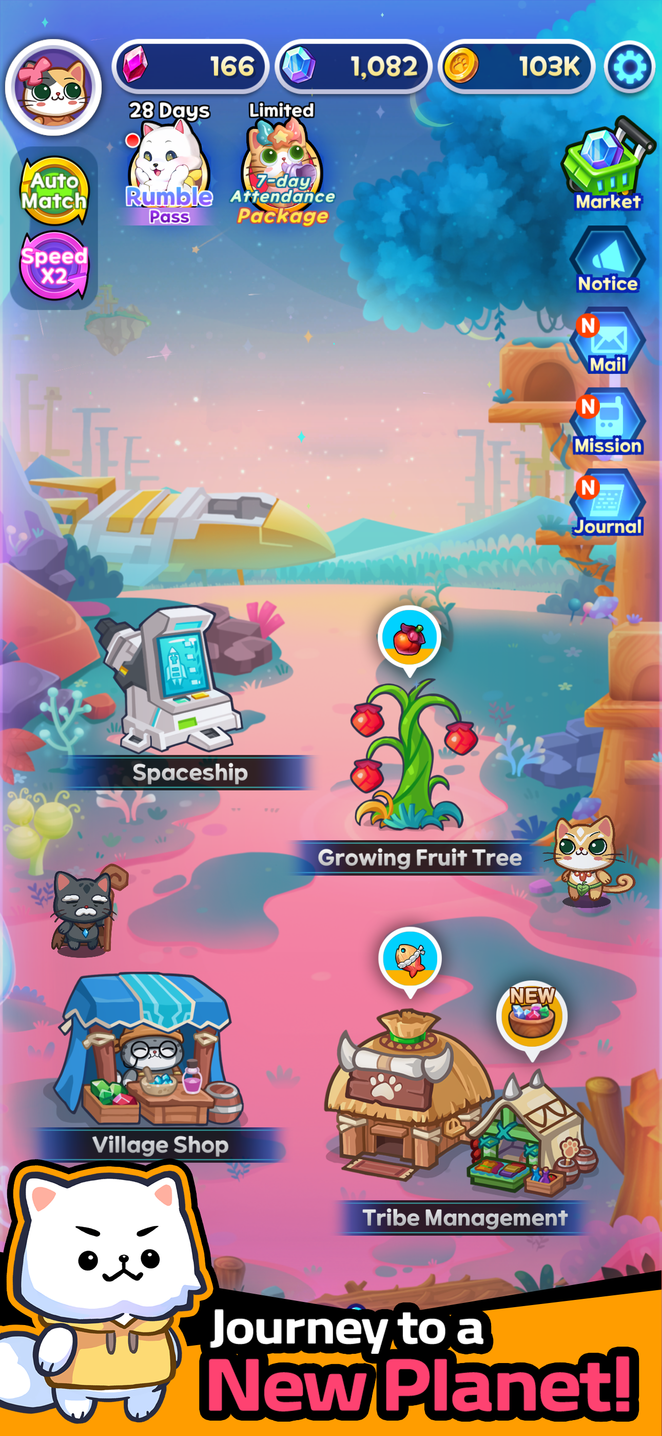 Pome Rumble