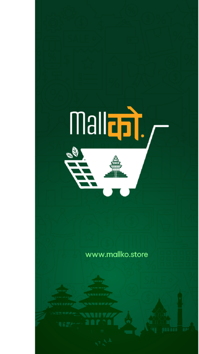 Mall Ko Screenshot