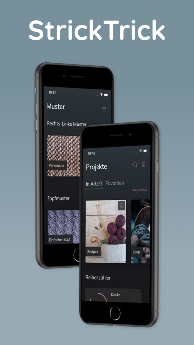 StitchTrick Screenshot