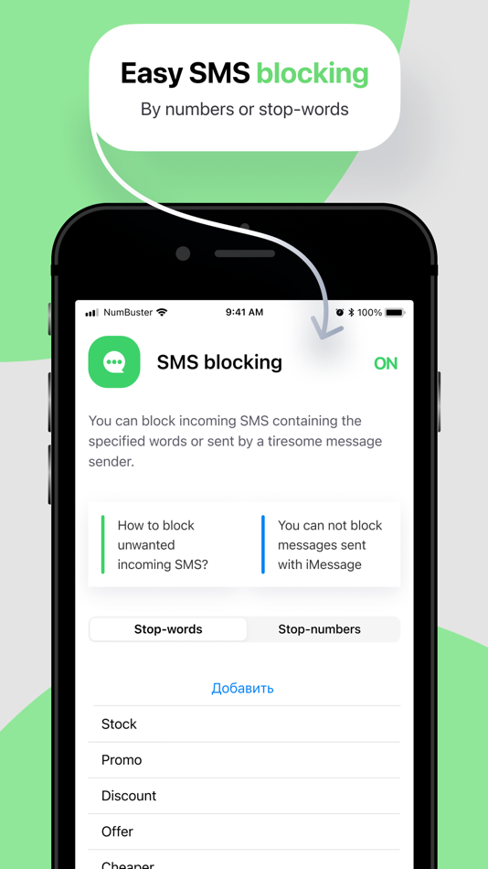 #4. NumBuster. Real Name Caller ID (iOS) By: GOODLINE SOFTWARES W.L.L
