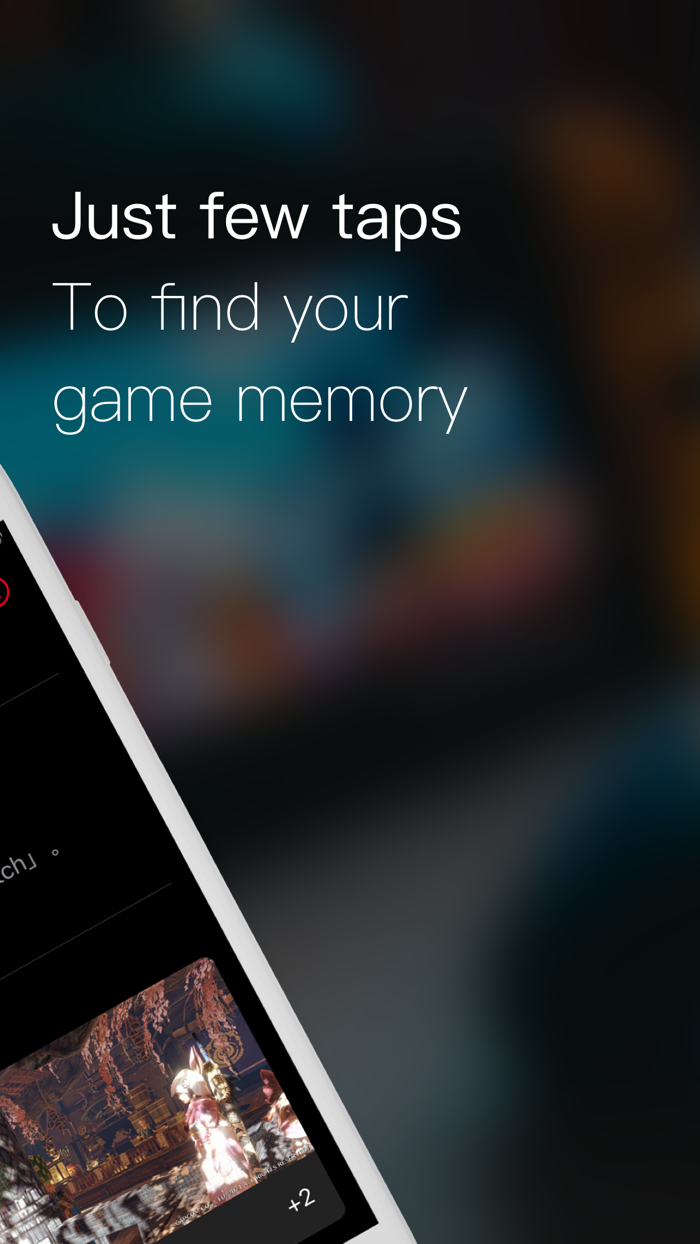 Switshot Console Media Manage