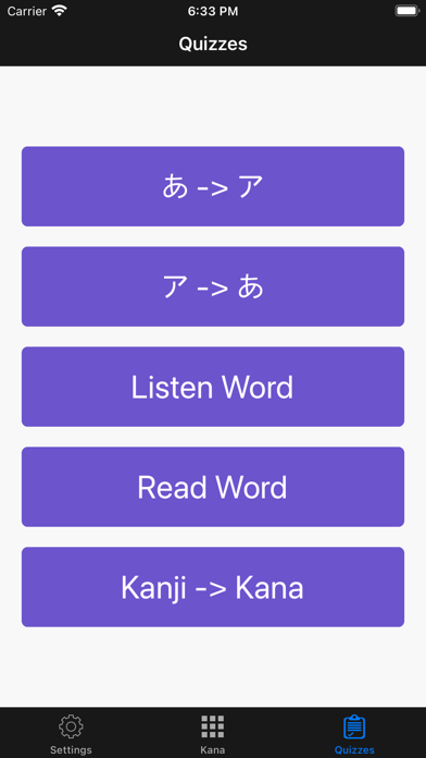 Japanese Sound of Kana Letter Screenshot