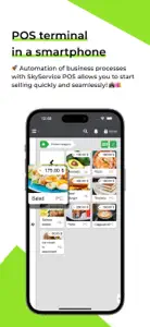 SkyPOS Cloud POS screenshot #1 for iPhone