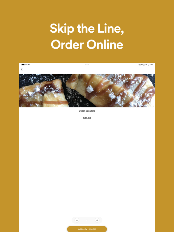 Del Campo Empanadas iPad screenshot 4 - Food & Drink app