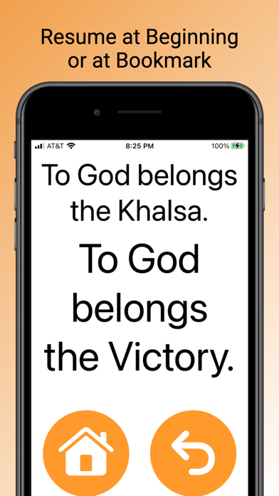 Japji Sahib Prayer Screenshot