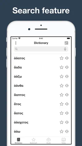Game screenshot Greek Etymology Dictionary mod apk