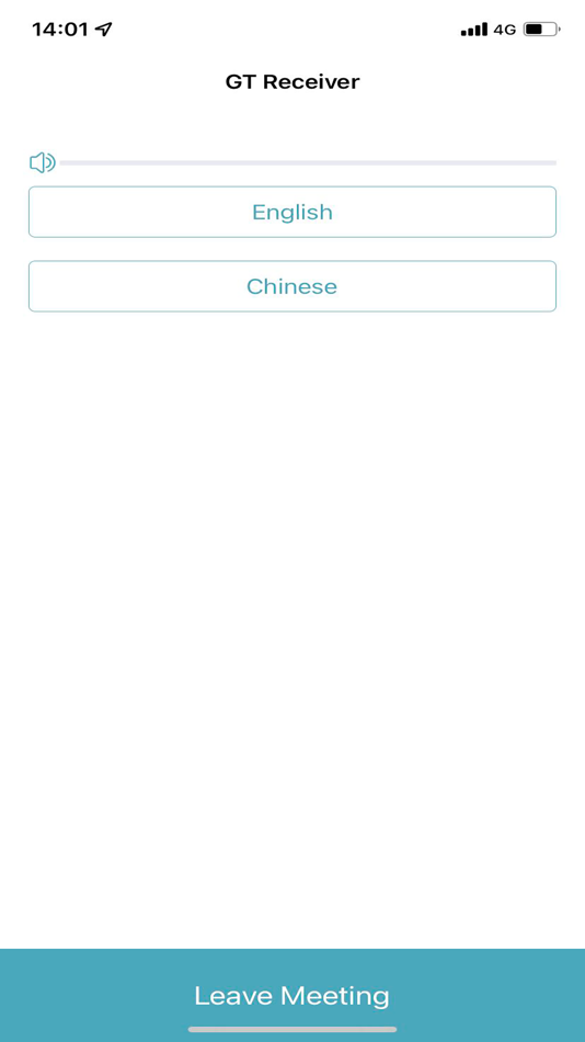 #2. GTReceiver (iOS) 由: Green Terp Technologies Pte Ltd