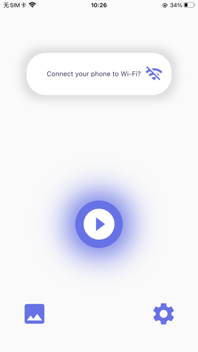Lyman Borecam 2.0 Screenshot