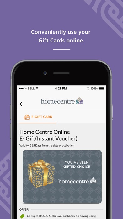 Home Centre India Screenshot