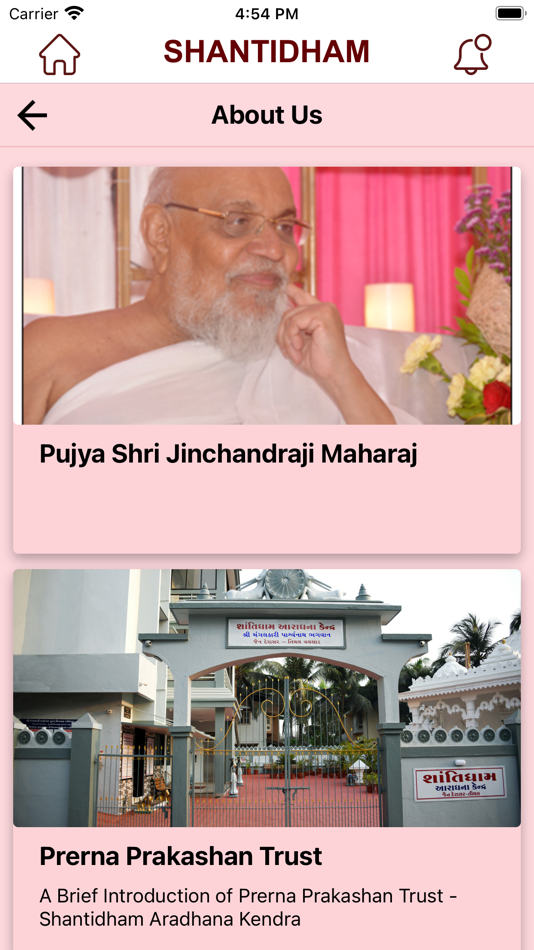 #5. Shantidham (iOS) 由: Bimal Shah