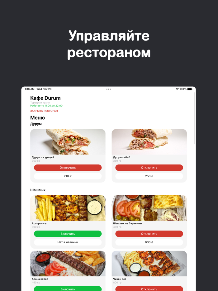 Cham Партнёры