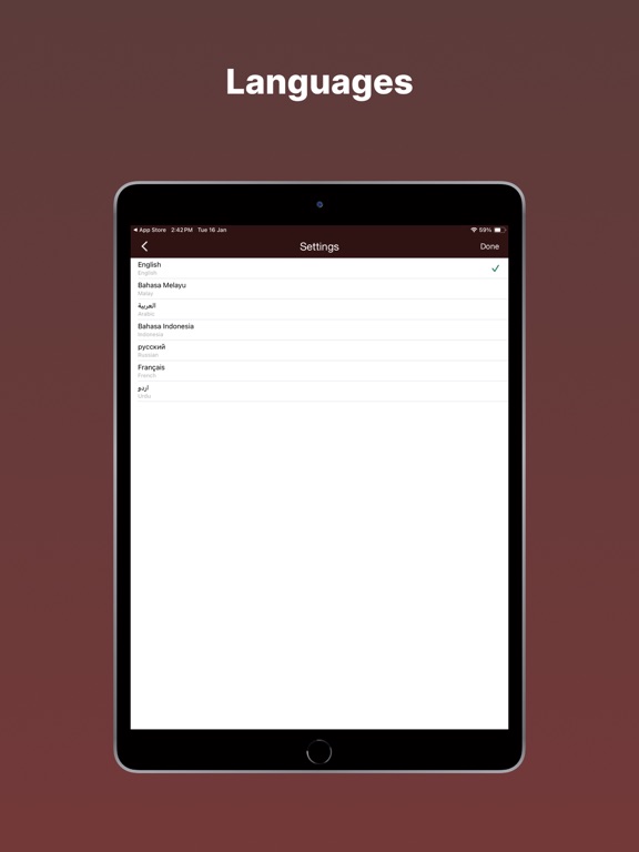 Daily Islamic Reminder iPad screenshot 5 - Reference app