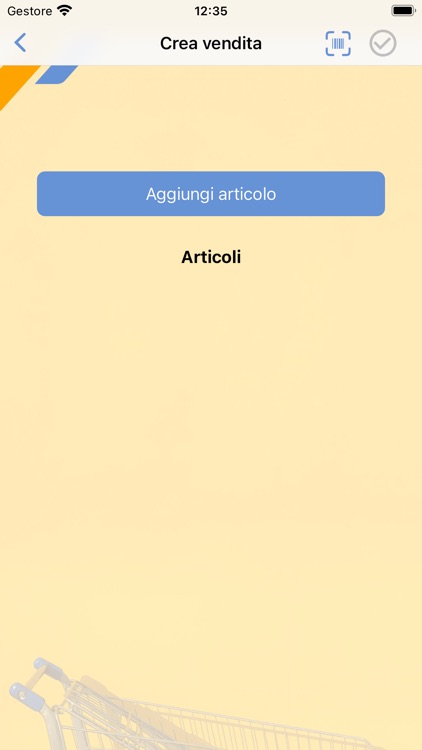 SuiteX ShopAssistant