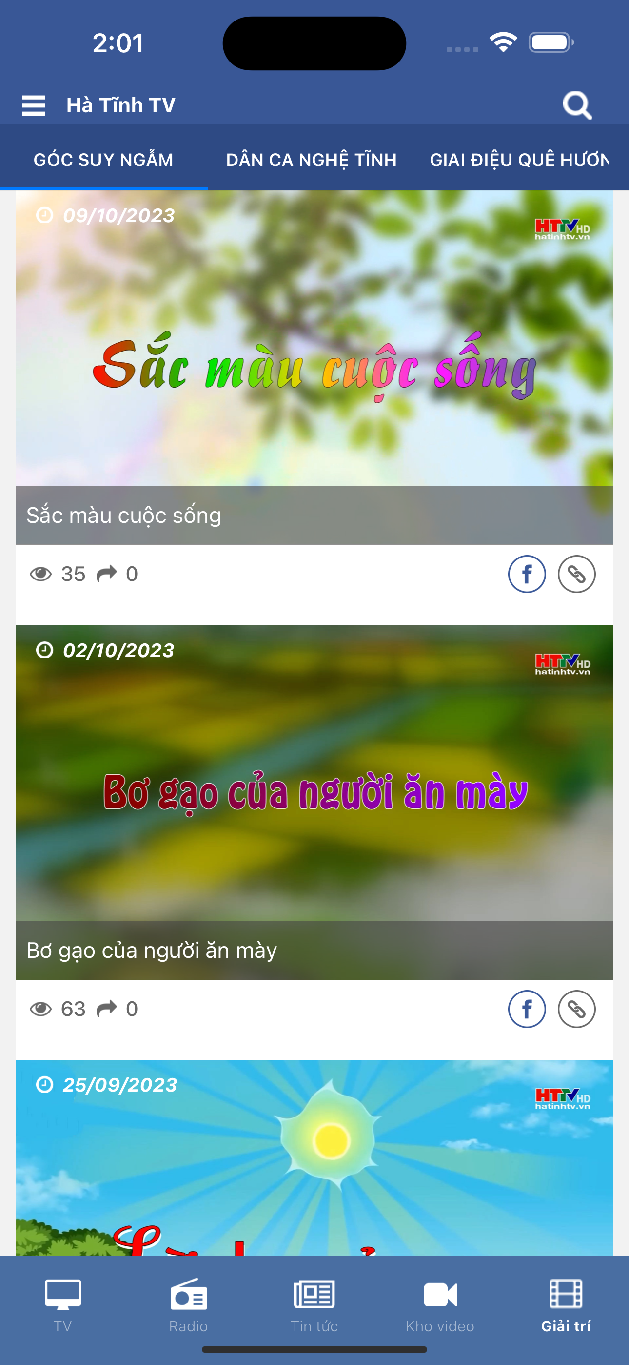 Hà Tĩnh TV