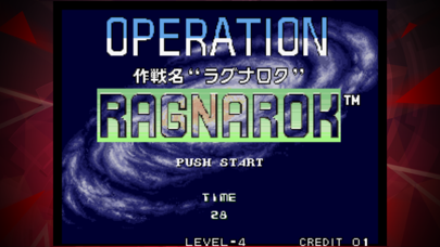 作戦名ラグナロク アケアカNEOGEO screenshot1