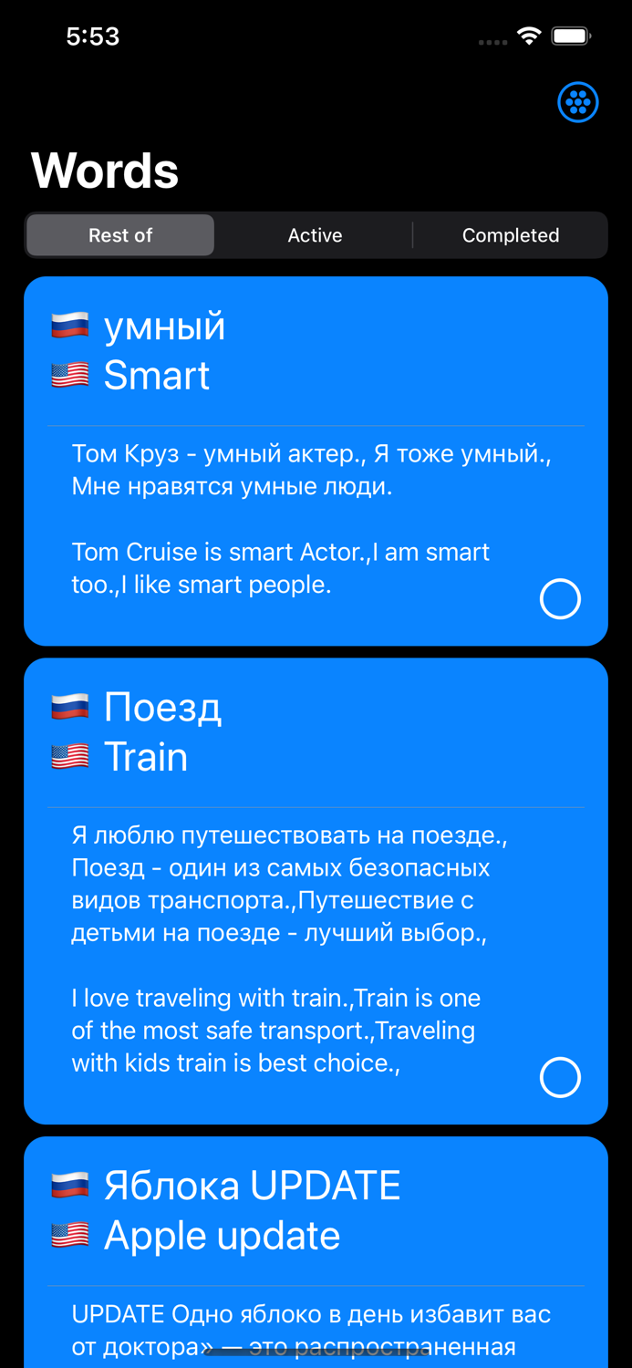 New WordLearn WordVocabulary