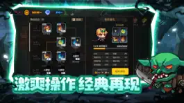 Game screenshot 地下城战争勇者-横版格斗闯关动作冒险游戏 hack