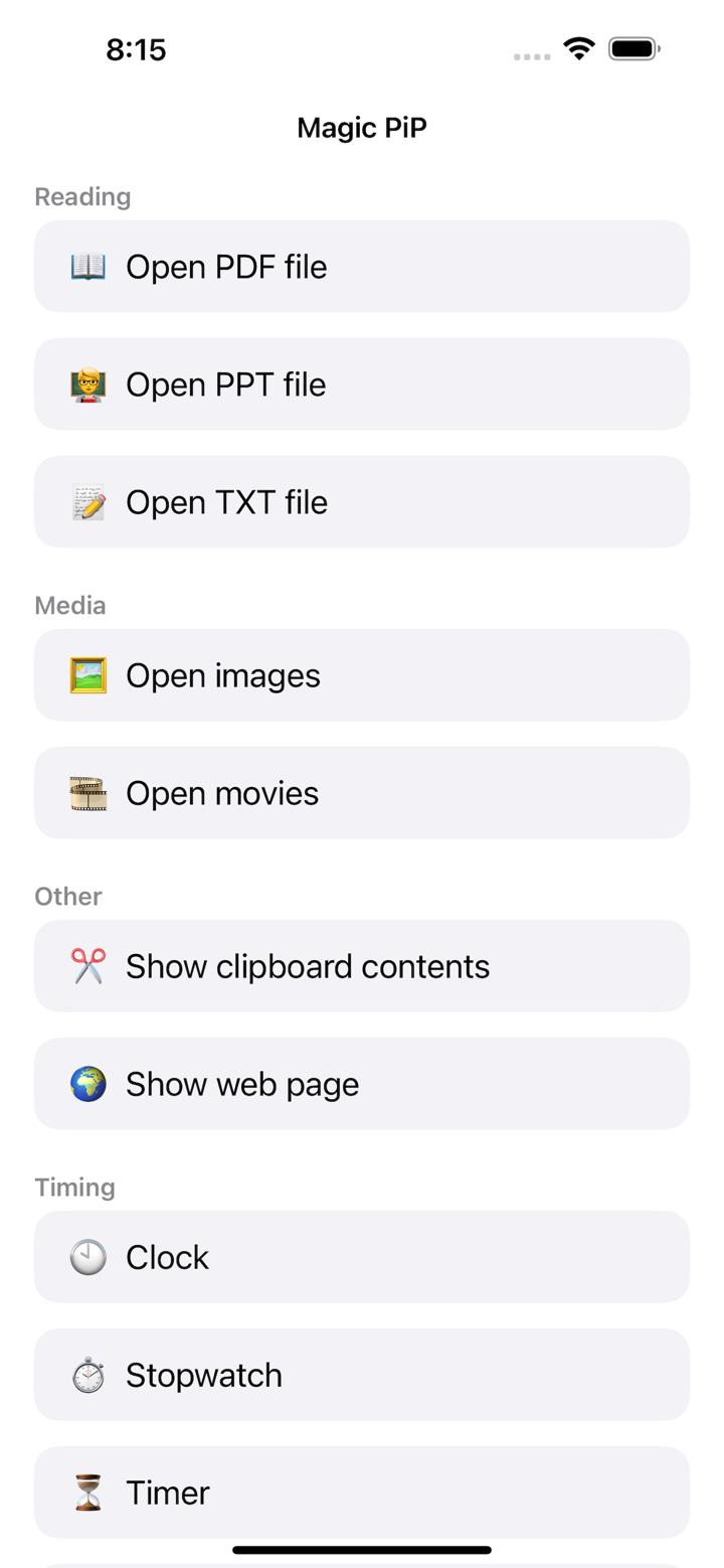 Magic PiP screenshot 1