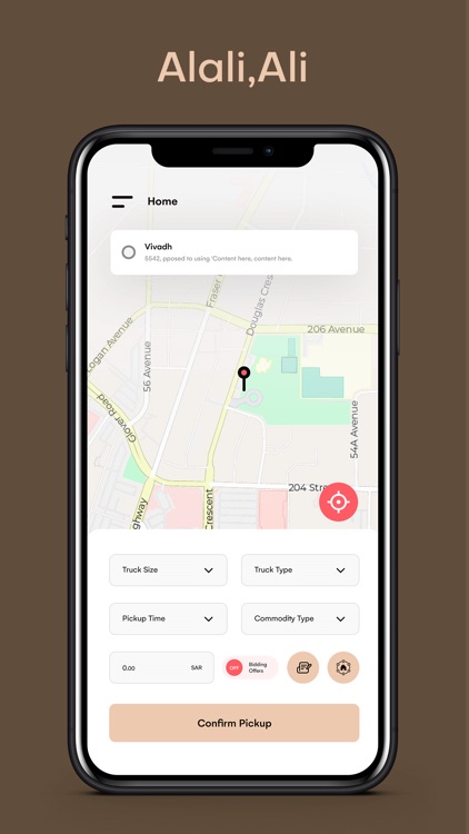 Masamah screenshot-6