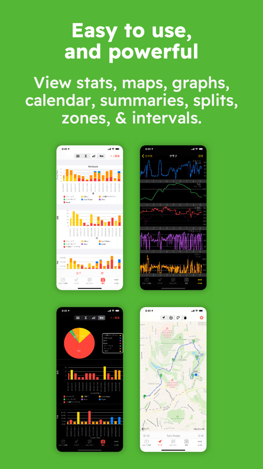 #2. Walkmeter Walking & Hiking GPS (iOS) By: Abvio Inc.